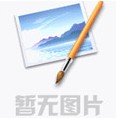 西村發(fā)電機在炎熱夏季如何安全使用
